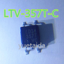 LTV-357T-C photoelectric coupler 357TC LITE-ON optical treasure LTV-357T-B original dress