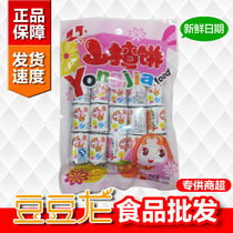 hui feng Hawthorn cake 150 grams