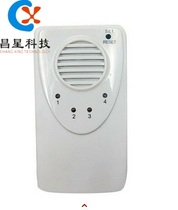 Music type wireless pager host alarm host elderly pager loader
