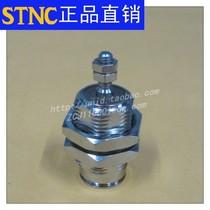 (STNC Sonotian workers) CJPS CJPB6 10 15 * 5 10 15 Micro single movement cylinder needle type cylinder