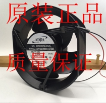 AD17224MB5151M0 17251 24V high quality inverter dedicated cooling fan