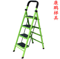 Home Ladder Family Climbing Ladder Stair Bookshelf Ladder Warehouse High Ladder Four-Step Five-Step Folding Ladder