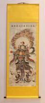 Buddhist protector Wei Tuo Bodhisattva Wei Tuo hanging portrait scrolls mounted portrait Buddha statue painting has been mounted
