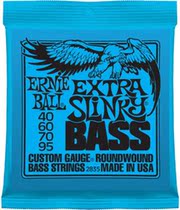 Pre-sale month Xiaoliang Qin Art Hall-American Ernie Ball 2835 electric bass string bass string 40-95