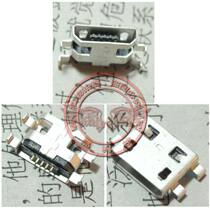 Suitable for Lenovo S6000 Yoga 8 mobile phone tablet common tail plug USB charging connector