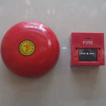 Alarm Bell 220V alarm device fire warning electric bell fire alarm fire alarm button manual alarm button