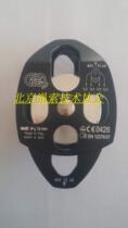 Italian KONG EVENT SIDEBOARD BALL BEARINGS DOUBLE PULLEY PULLEY-TWIN 82700OP00KK