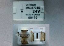 Disassembly Relay OMRON MK387785 24VDC V6-1C-24V-Polar