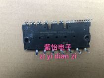 PSH50YA2A6 quality assurance