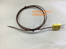Thermocouple K-type temperature sensing line Temperature measuring line TT-K-24-SLE plug SMPW-K-M