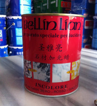 Tebright stone add gloss wax stone wax stone wax stone glue tile surface gain light protective agent stone floor wax water