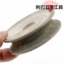 Diamond grinding wheel bracelet forming tool stone correction grinding head concave concave wheel arc grinding wheel