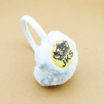 Zhang Genshuo Jang Keun Suk JKS letter LOGO thickening plus velvet earmuffs