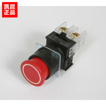 Special Korea KAIKUN KAIKUN push button switch K22-21R01-N29 mushroom head mounting hole 22mm