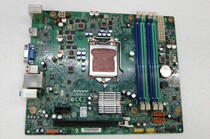 Original Lenovo CIH55C V:1 0 H310 H320 Jiayue I R608 4020 4056 motherboard