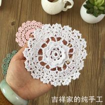 Handmade crochet crochet coaster bottle pad three-dimensional empty woven cotton retro decorative round pad DIY 12CM