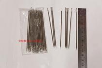 Binding needle Finance binding needle binding pin Manual binding needle voucher binding needle financial supplies