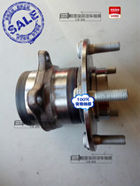Adapting Mazda Ruiwing rear wheel bearing Ruiwing CX-7 Pentium X80B90 rear wheel axle head