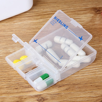 Japanese portable portable morning middle and evening medicine box week large capacity mini cute medicine storage box