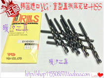 Original imported Korea YG Zhi Park Heavy Duty Direct Roll Diamond Direct Diamond 1-1 8-2 6-3 2mm