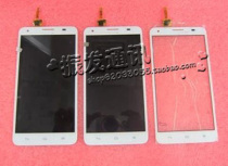 Zhenfa for Huawei 3X play touch screen G750-T01 3c touch screen display