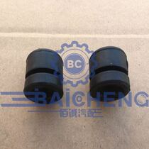 Jiangling Yuhu Yisheng S350 engine upper cover rubber pad engine upper cover cushion rubber pad original factory