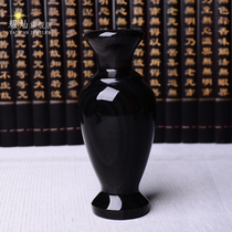 Yaocan Obsidian vase ornaments This year of life Obsidian net bottle Office home gift