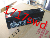 LEOCH LEOCH DJW12-2 3 12V2 3AH Instrument Battery LP12-2 3 12V2 3AH