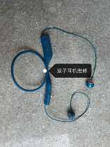 Headphone repair Sony shb70 Sony shb 80 headphones unilaterally ringing and disconnecting both sides do not ring and replace the unit