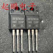 IRFIB7N50A MOS original physical shooting quality assurance all passed professional testing