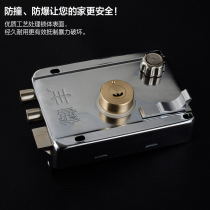 Crescent copper lock core Copper cylinder Atomic key external door lock B-class anti-theft door anti-pry inner door Luxury door