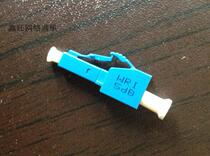  LC YIN AND YANG LIGHT FAILURE LC LIGHT FAILURE LC FIXED LIGHT FAILURE LC FIBER OPTIC ATTENUATOR 3 5 7 10DB NEW