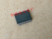 PC900739EK SC900739EK full range of automotive computer board chips new original direct shooting