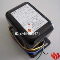 Japan Sanyo LECIP ignition transformer G7023-ZC original stock supply