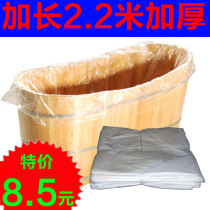 Disposable bath bag increase and thicken hotel bathtub film bath bucket bag disposable environmental protection baby swimming bath bag
