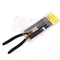 STANLEY HISTORY DANLEY ULTRA LOW PRICE TYPE HOLE WITH STRAIGHT MOUTH SNAP SPRING PLIERS 13 84-365-23