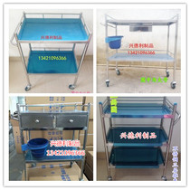 Stainless steel instrument table Stainless steel trolley instrument surgery car instrument car change car instrument car