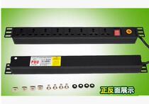 Lightning protection 8-bit PDU enclosure private socket 1U 10A cabinet power socket with overload protection time-limited promotion