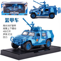 Jiaye armored vehicle tank military tank vehicle metal simulation alloy car toy fierce model