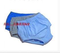 Old man underwear male Dad cotton briefs Mens mens mid-waist underwear Middle-aged mens pure cotton underwear