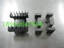 Transformer inductor efd25 Horizontal direct plug 5 6 bagel frame has a matching core to be photographed