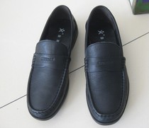 Special 2018 new imperial fashion leisure business real cowhide mens single leather shoes★Cowhide-★Mens shoes