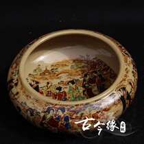 New antique porcelain pen wash lady picture enamel porcelain pen wash ashtray tea wash home furnishings