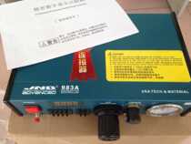 JND983A 982 automatic precision digital display dispensing machine circulating glue dispenser rubber pneumatic air