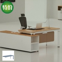 New combination desk manager desk supervisor desk hardware steel feet desk simple and stylish plate office desk