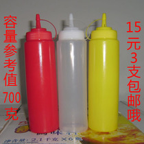 Hand Grab Pie Large Size Special Bottle Squeeze Sauce Bottle Salad Bottle Seasoned Bottle Jam Bottle capacity 700 gr Business dress