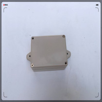 Outdoor waterproof junction box 83*58 * 33mm industrial control monitoring box security junction box rain and sun protection box