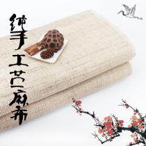 Ramie summer cloth handmade background tablecloth tea mat linen cloth diy decorative partition fabric