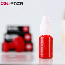 Dei 9873 Atomic Imprint for Atomic Seal 10ml Print Oil Red Blue