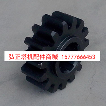 Construction elevator accessories Drive gear 15 teeth Φ135 * Tooth thickness 45 shaft height L=59 keys 6 black